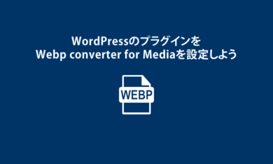 webp