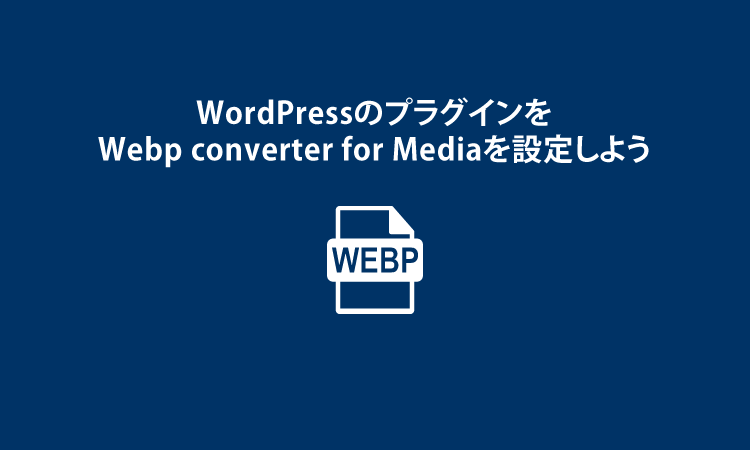 webp