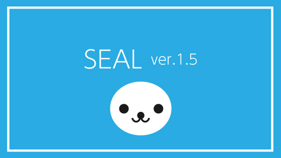SEAL ver.1.5