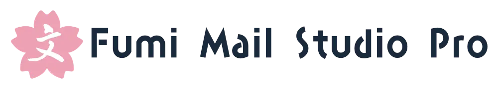 Fumi Mail Studio Pro